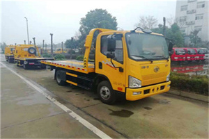 鹤城区附近24小时救援车电话