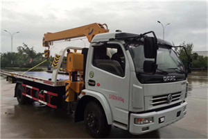 鹤城区24小时道路救援服务