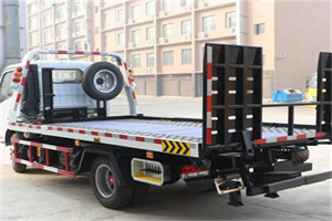 鹤城区24小时道路救援电话