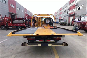 鹤城区附近汽车救援服务