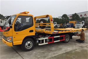 鹤城区哪里有拖车服务