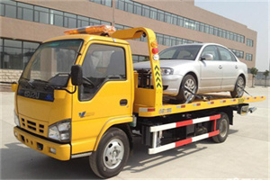 鹤城区道路救援一般怎么收费