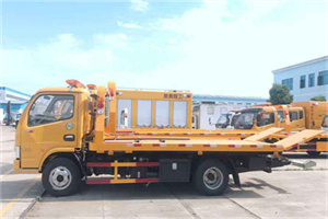 鹤城区送油救援服务