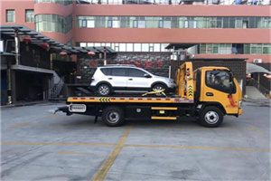 鹤城区附近汽车拖车电话