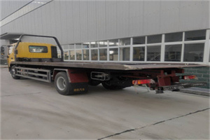 鹤城区24小时公路救援电话