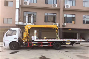 鹤城区附近汽车轮胎更换