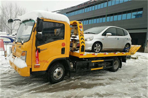 鹤城区附近道路救援服务