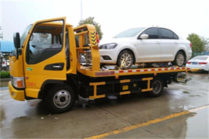 鹤城区附近拖车救援24小时服务热线